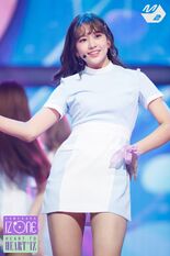 Yujin