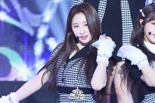 Chaeyeon