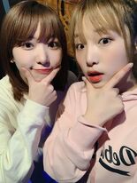 February 21, 2019 (With Yena)