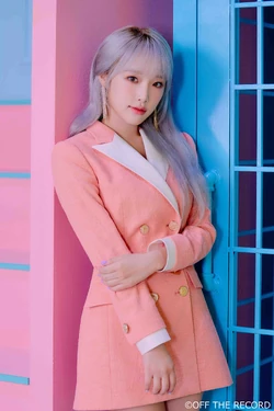 Twelve/Gallery | IZ*ONE Wiki | Fandom