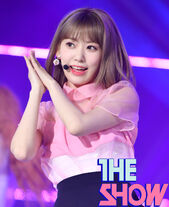 Sakura