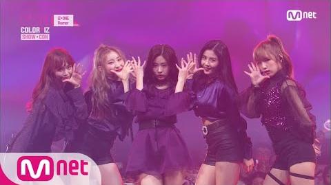 IZ*ONE_CHU_Rumor_-_IZ*ONE(아이즈원)_181029_EP.5