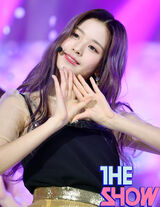 Wonyoung