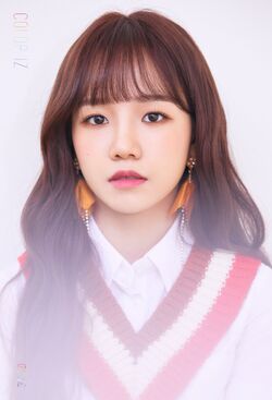 Yuri/Gallery | IZ*ONE Wiki | Fandom