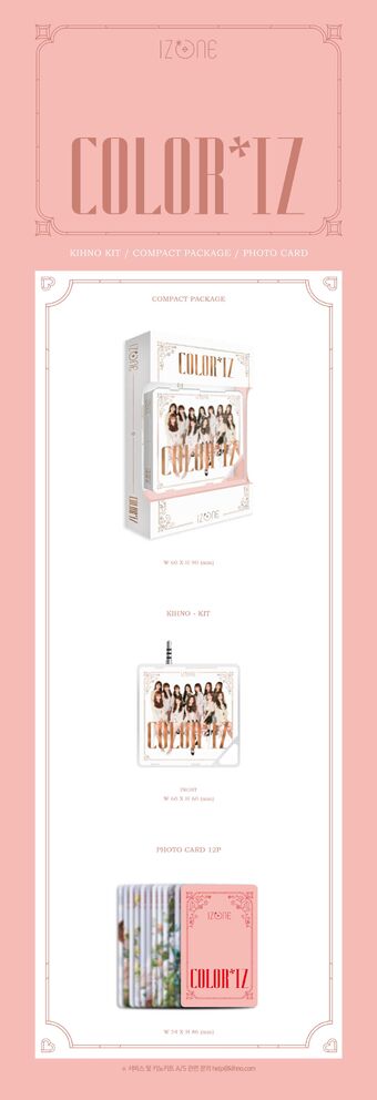 IZ*ONE IZONE COLORIZ 1st Mini Album Photocard Select Member