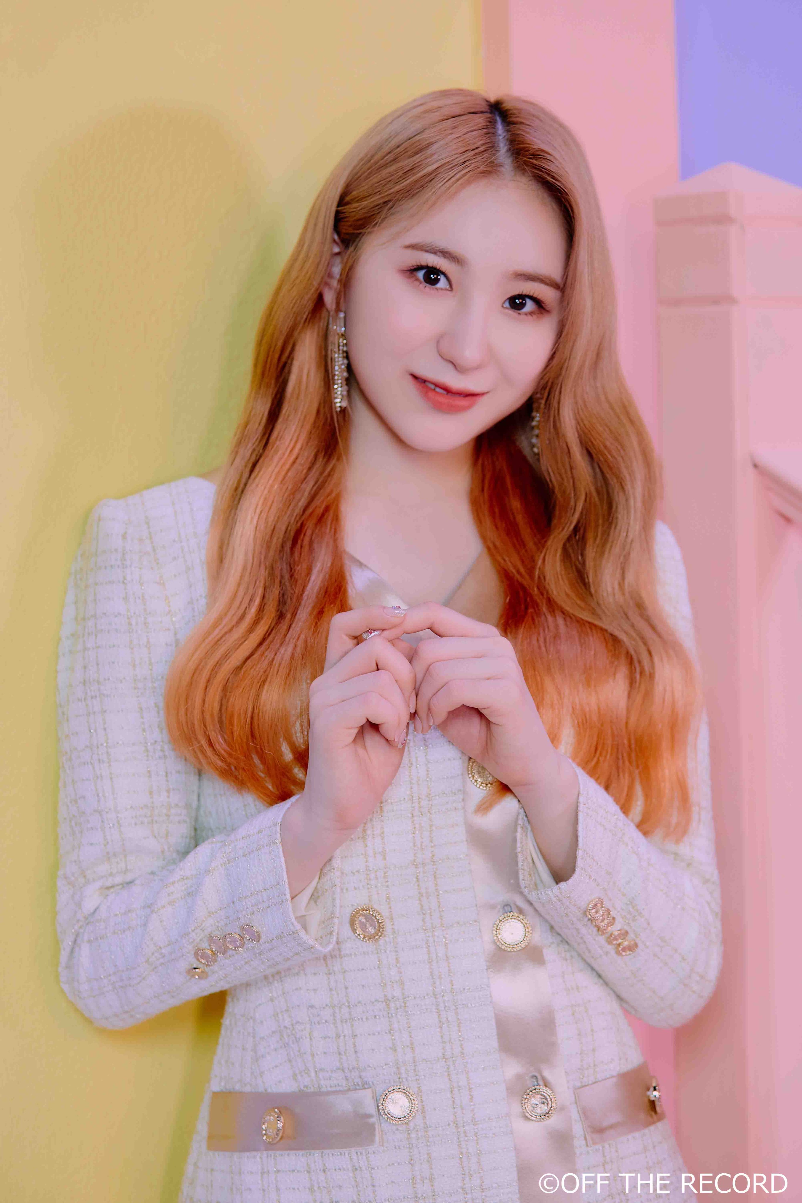 Image result for chaeyeon izone