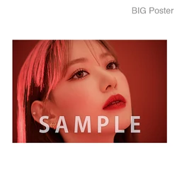 SAKURA MIYAWAKI “Graduation Visual Booklet” | IZ*ONE Wiki