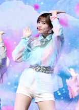 Yujin