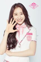 ChaeyeonProduce481