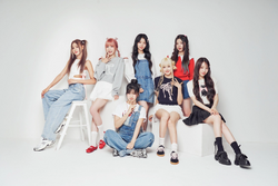 SAY MY NAME | IZ*ONE Wiki | Fandom
