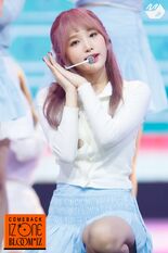 Yena