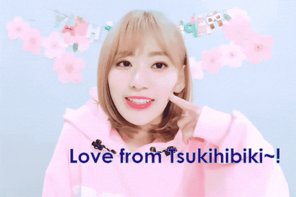 Tsuki-userpage.gif