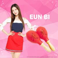 Eunbi SUPERSTAR Campaign