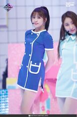 Yujin