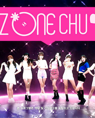 Iz One Chu Iz One Wiki Fandom