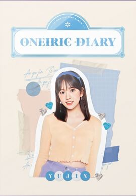 Oneiric Diary Diary Yujin.jpg