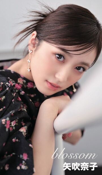 K-POP・アジア nako Yabuki Nako | Kpop Wiki | Fandom