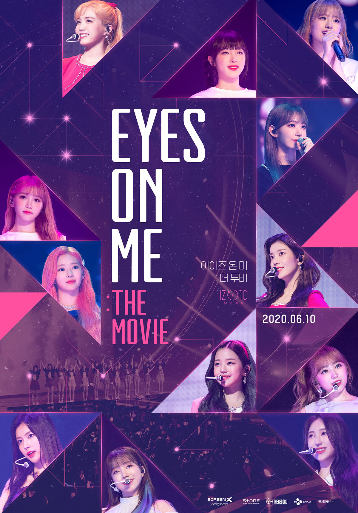 IZ*ONE EYES ON ME Edition Blu-ray BOX - ミュージック