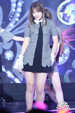 Yujin