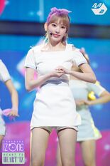 Sakura