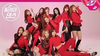 La Vie En Rose Iz One Wiki Fandom