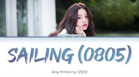 IZ*ONE_WONYOUNG_(원영)_-_Sailing_0805_(그_여름_0805)_Cover_(Color_Coded_Lyrics_Han_Rom_Eng_가사)