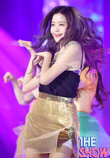 Wonyoung