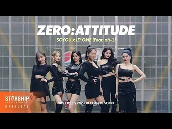 K-POP・アジア IZ*ONE PEPSI ZERO:ATTITUDE CD IZ ONE SoYou PH-1 Pepsi Zero Attitude CD Photocard Great Condition