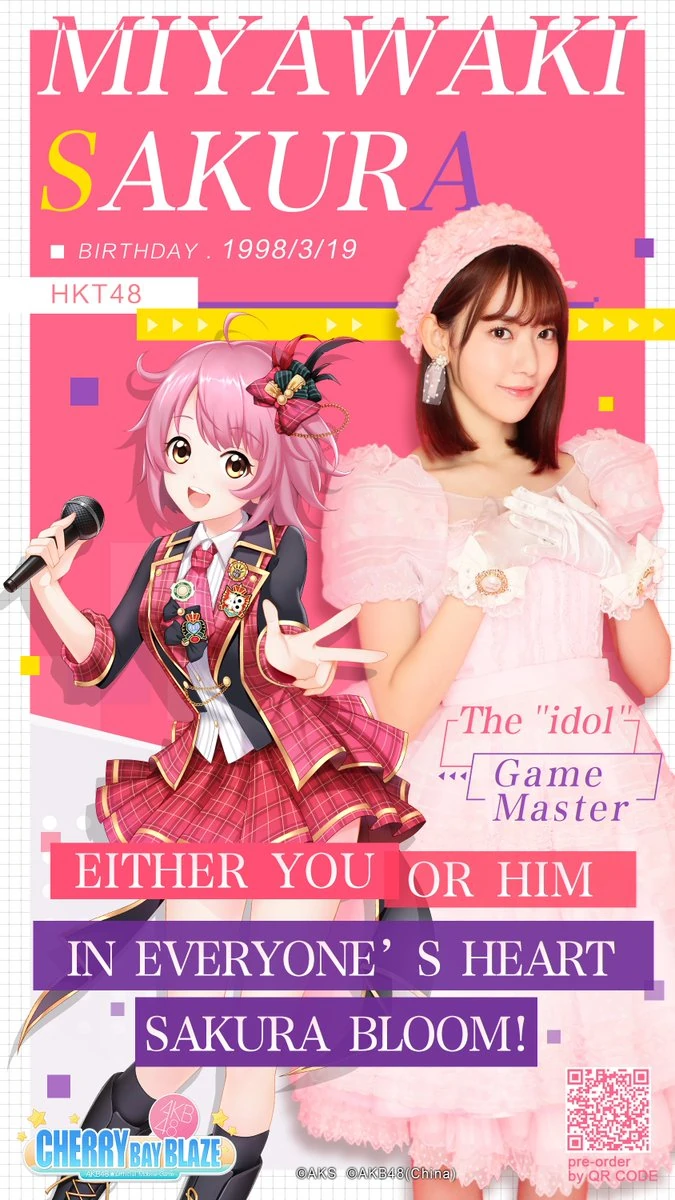 アイドル BLAZE AKB48 Cherry Bay Blaze | IZ*ONE Wiki | Fandom