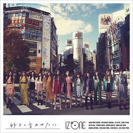 I Want To Say I Like You Arte de Capa Lado A