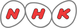 NHK logo