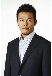 Genki Sudo