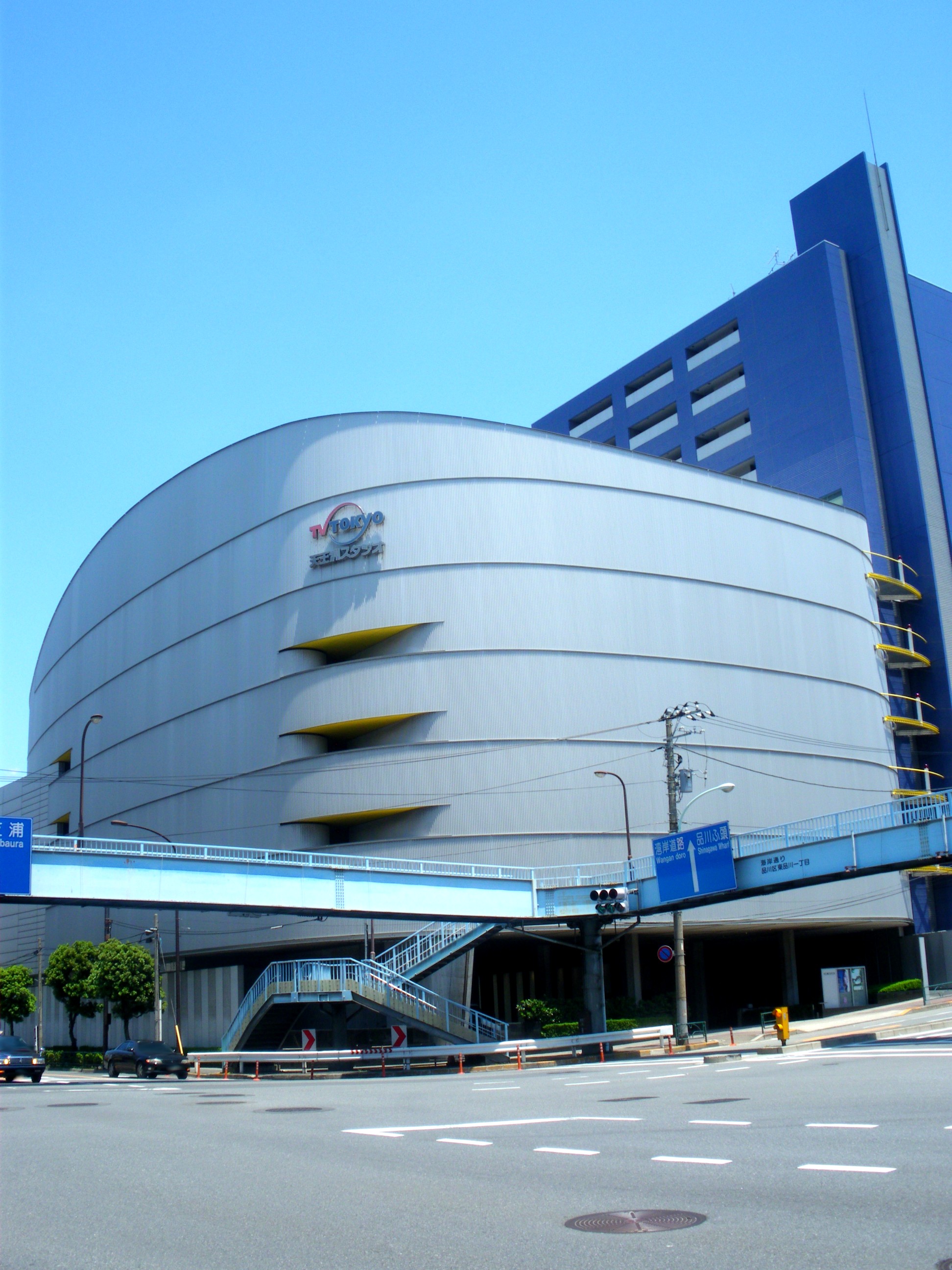 テレビ東京50年史 TV TOKYO since 1964　むぎむぎ08130 テレビ東京50年史 TV TOKYO since 1964 むぎむぎ08130