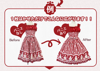 OTT Lolita, Japanese Fashion Wikia