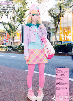 Pastel Stripes Tights Fairy Kei, Cute Lolita , Sweet Pastel, Yume