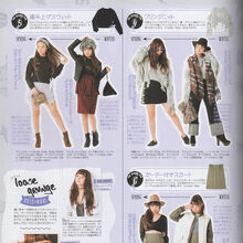 Larme Kei Japanese Fashion Wikia Fandom Larme Kei Japanese Fashion Wikia Fandom