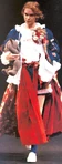 Wonderful World Spring/Summer 1995