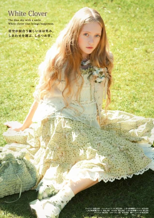 open lace back dress Adele Cotton Dress main image 0