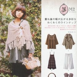 Mori girl fashion shop deals