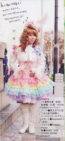 Japanese Clothing Outfits Sweet Lolita