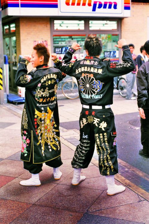 bosozoku motorcycle gangs