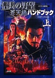 【訳あり】NOBUNAGA labsノブナガラボ 霧降 ジャンク 訳あり】NOBUNAGA labs ノブナガラボ 霧降 ジャンク｜Yahoo