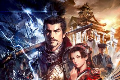 Nobunaga no Yabou Online: Tenka Mugen no Shou [Treasure Box] - Solaris Japan