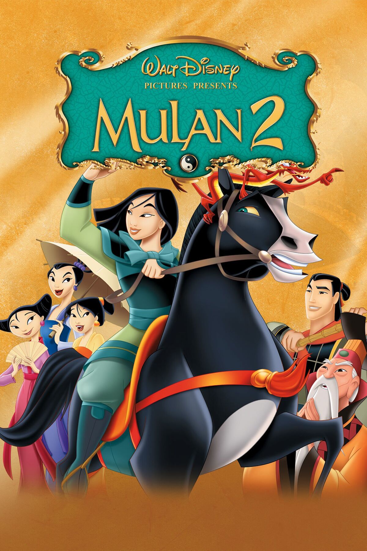 Mulan II | Jack Miller's Webpage of Disney Wiki | Fandom