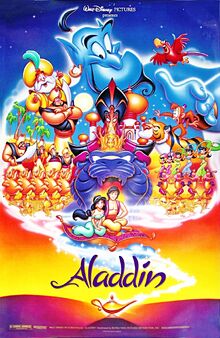 Aladdin 1992 poster