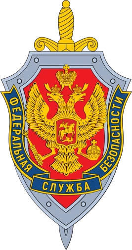 Russian-FSB