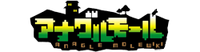 Anagle Mole Wiki