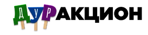 BidiotsRUlogo