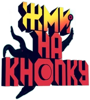 ЖмиНаКнопкуЛого