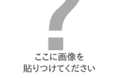 タイガー・プロジェクト/ドラゴンへの道 序章 | ジャッキー・チェン